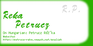 reka petrucz business card